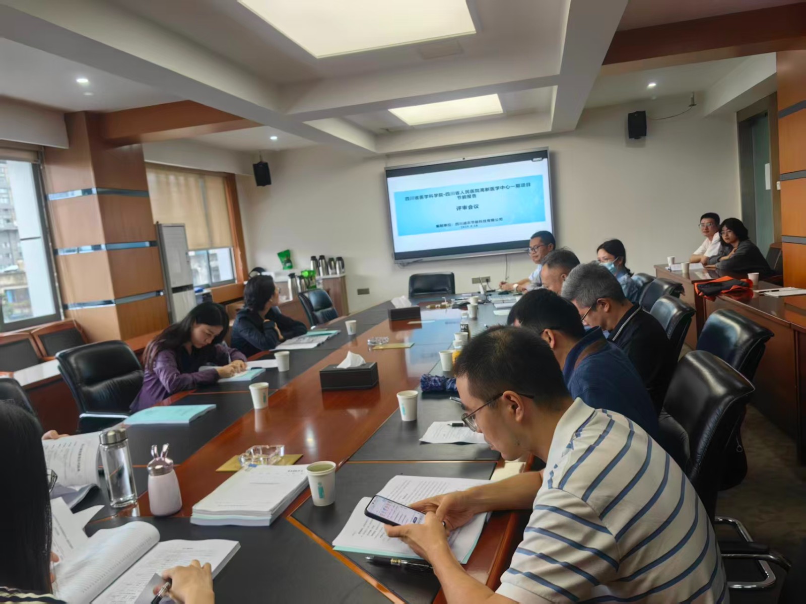 《四川省医学科学院·四川省人民医院高新医学中心一期项目节能报告》专家评审会议.jpg